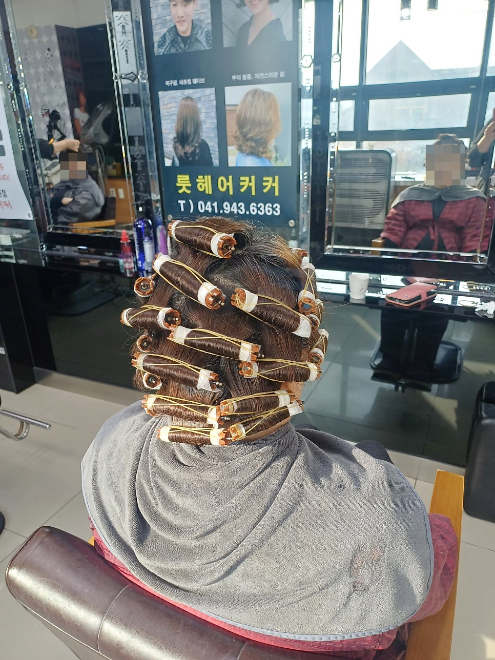 룻헤어커커 사진 4