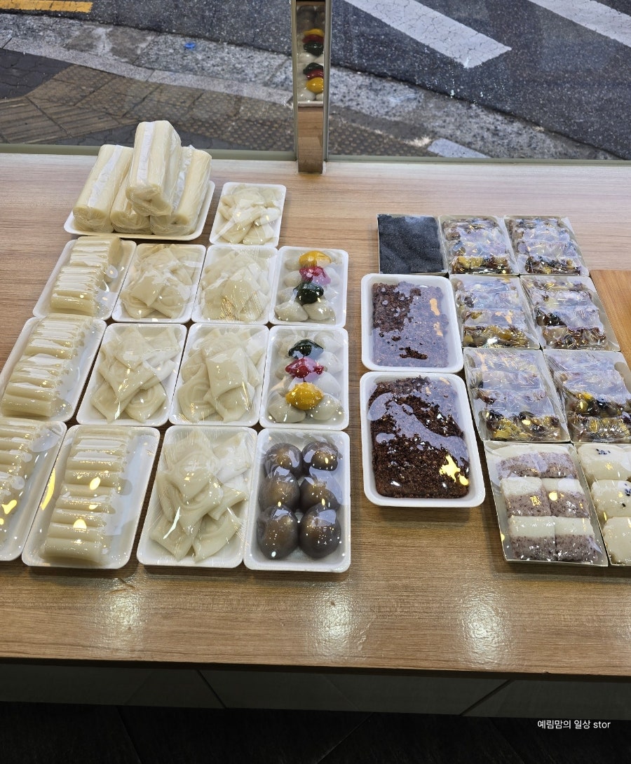 오동떡방 사진 6
