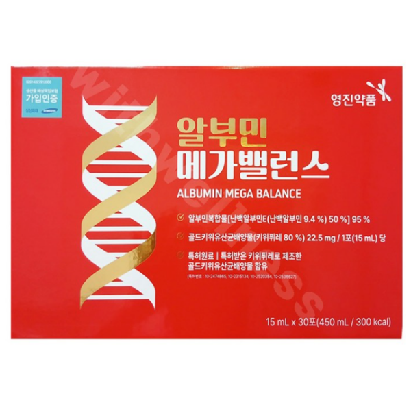 영진약품 알부민 메가밸런스 효능, 성분 총정리