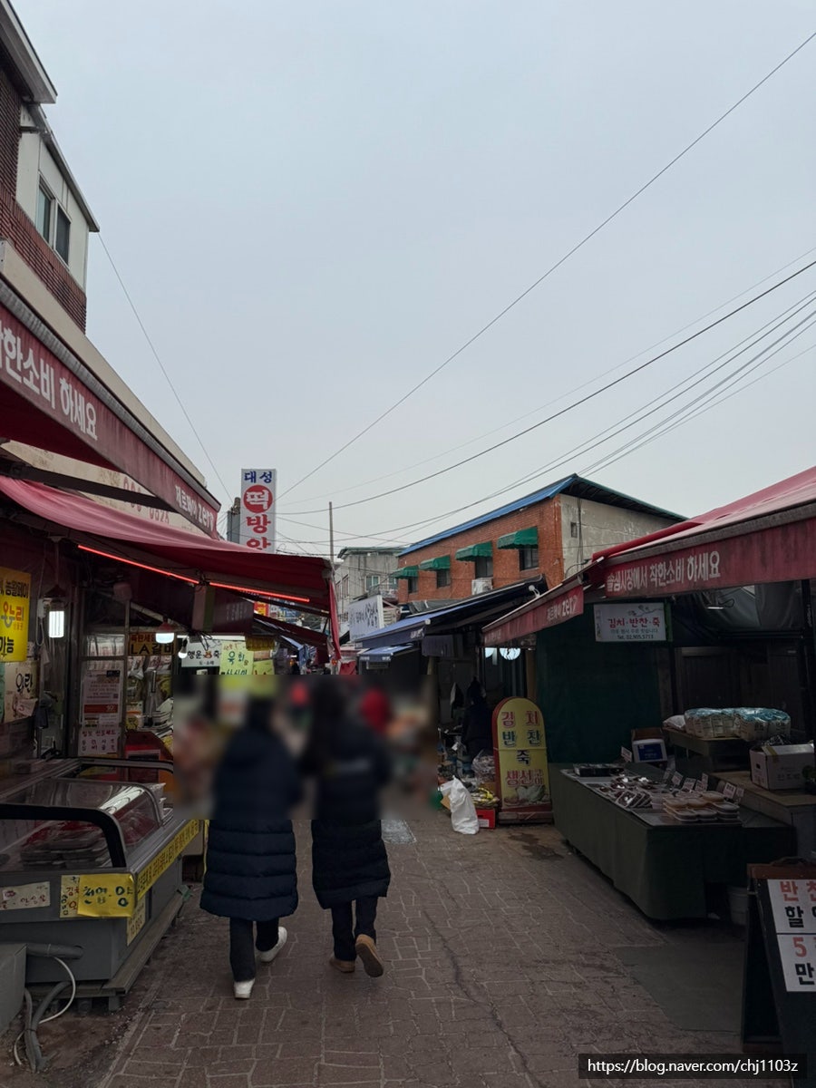 만복식당 사진 1