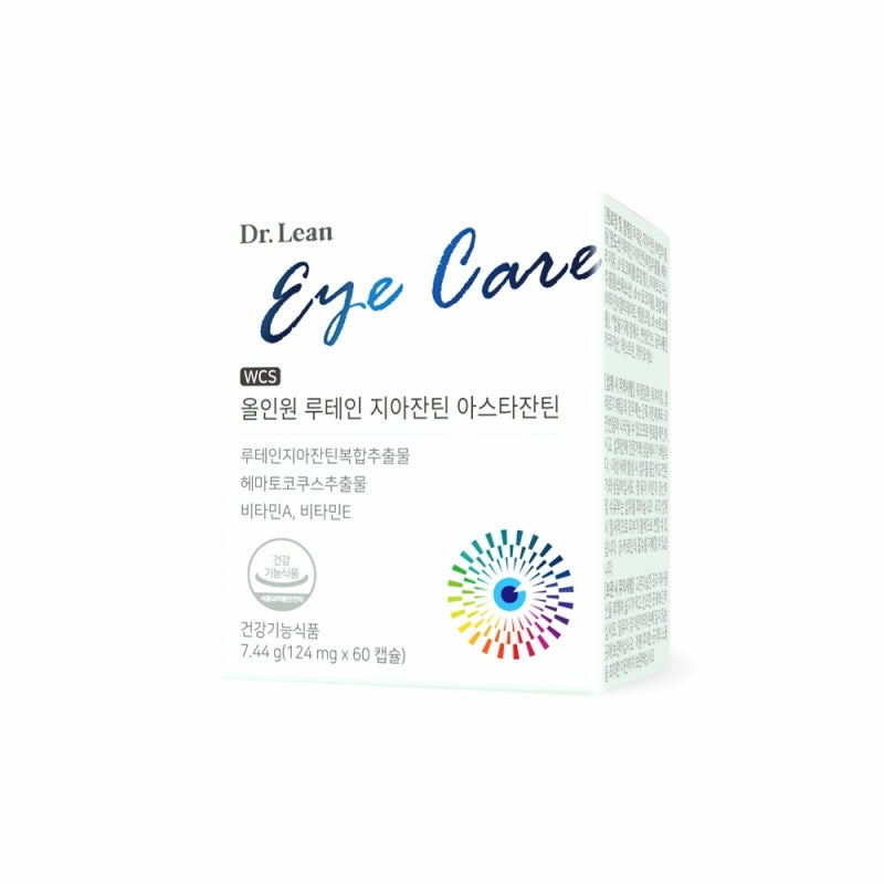 루테인 영양제 추천! 닥터린 올인원 루테인 지아잔틴 아스타잔틴 6개월분 후기