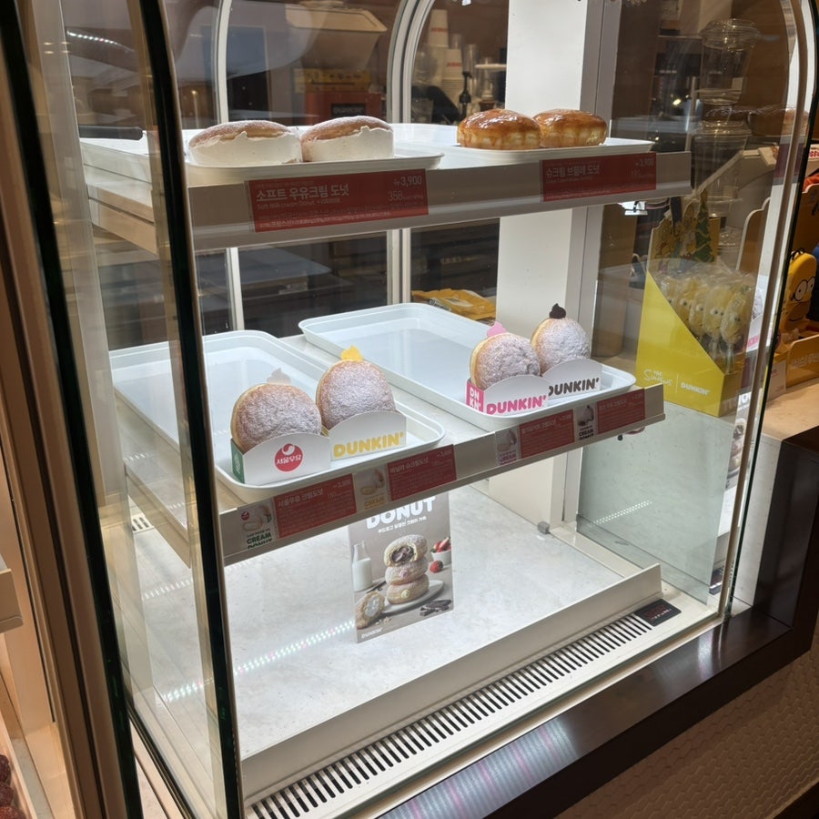 던킨 대구구지점 사진 5