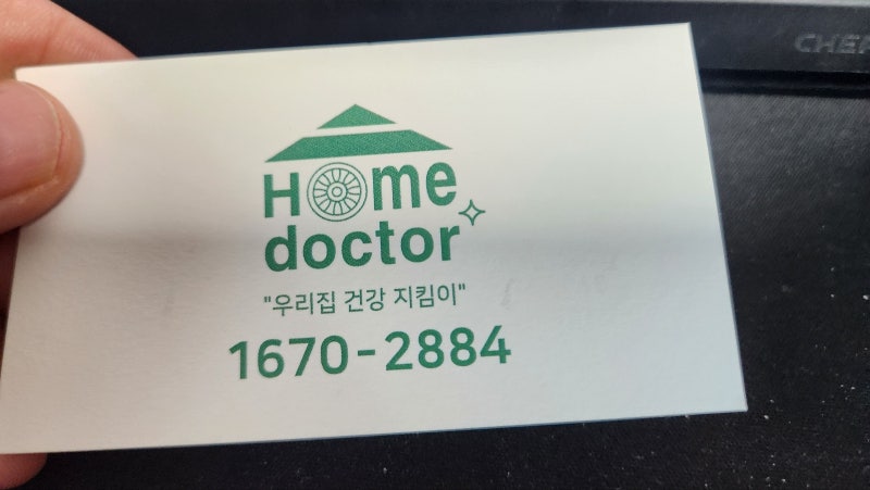 엘지공기청정기청소, 미루다 보면 생기는 변화들