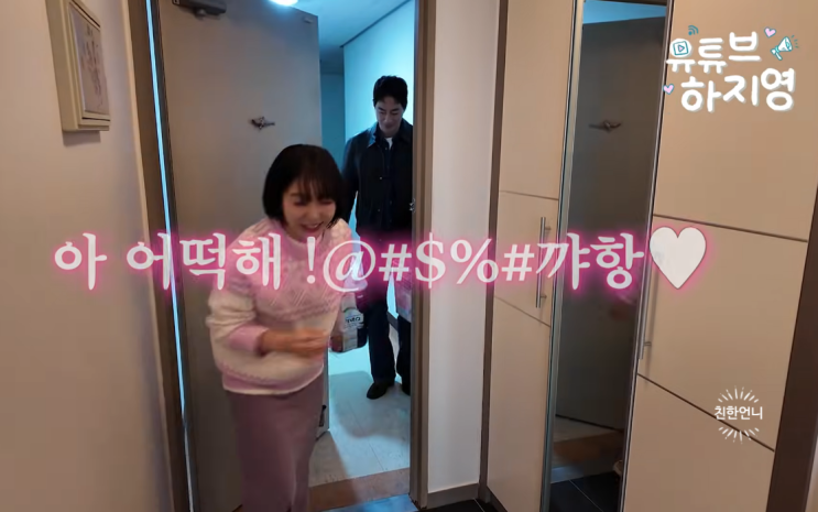  블랙은 지겨워! 조인성의 버건디 가죽 자켓, 골든구스라 더 난리