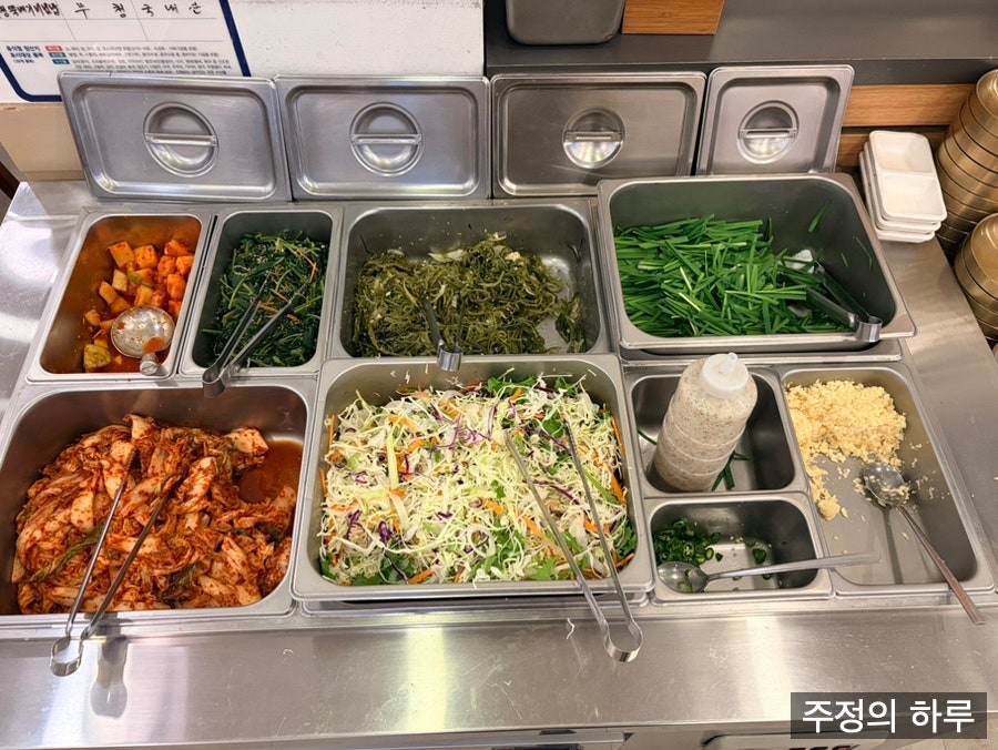 미꾸리마을추어탕 사진 6