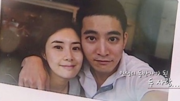 최정윤 전남편 윤태준 누구? 아이돌 출신 '이랜드 2세' 의 프로필 재산 총정리