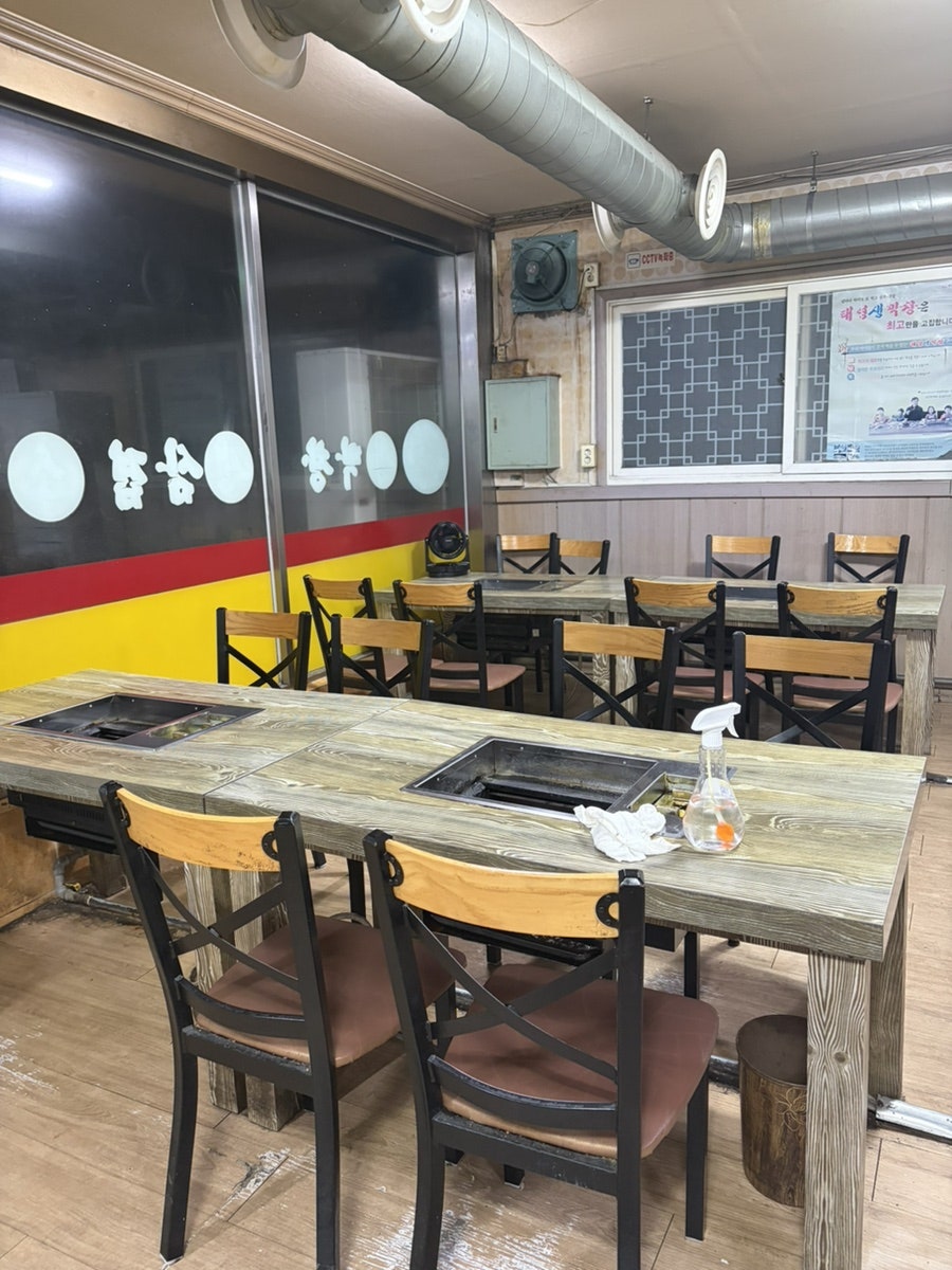 돈돌이생막창 자양점 사진 6