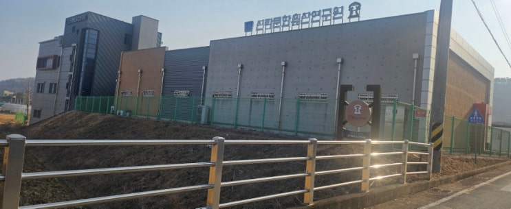  경주신라문화유산연구원 310평 예초제초대행("경주예초대행")
