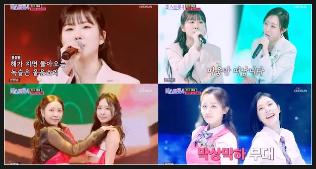  "진소나 이소나 vs 꺾기신 길려원" 준결승 문턱에서 터진 레전드 미션 현장
