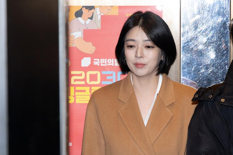 국민의힘 배현진 '당원권 정지 1년' 중징계! 학력 고향 나이 프로필