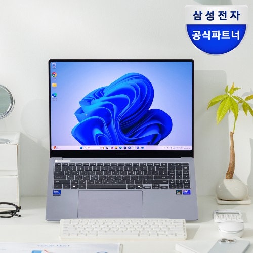 삼성 갤럭시북5 프로 NT960XHA-K52A 성능 디스플레이 배터리 완벽 정리