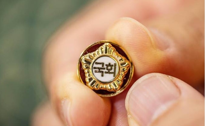 [2026년 6월 3일] 2026년 재보궐선거