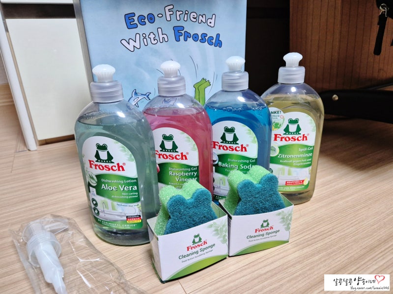명절, 집들이 선물로 추천하는 프로쉬 주방세제 세트 :)