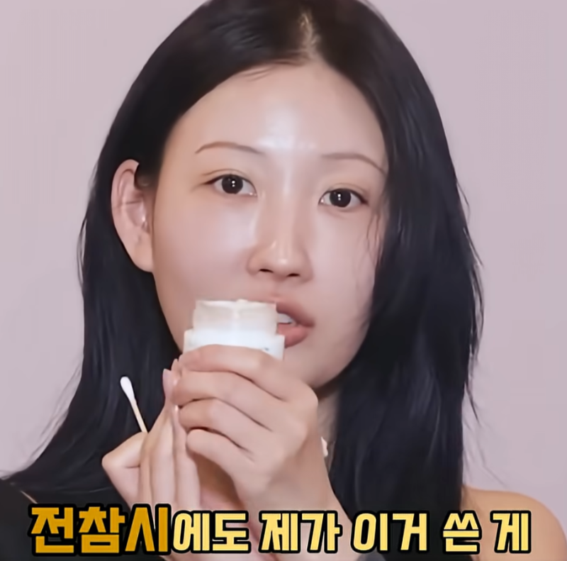 “화장이 왜 이렇게 뜰까?” 이사배 수분크림 루틴으로 해결하는 건성피부·화잘먹 꿀조합 (....