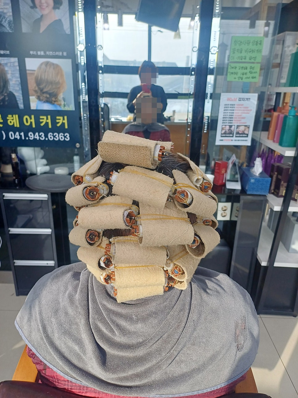 룻헤어커커 사진 3