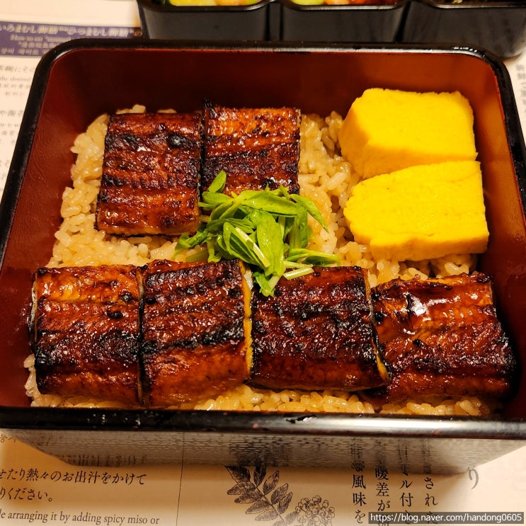  [일본/후쿠오카] 우나기노 에이토 - 극상의 감칠맛과 부드러움, 히츠마부시와 세이로무시를 맛보다.
