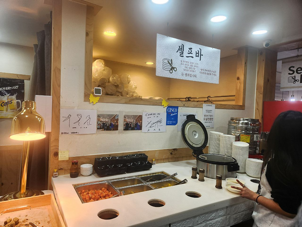 금화왕돈까스 향남점 사진 6