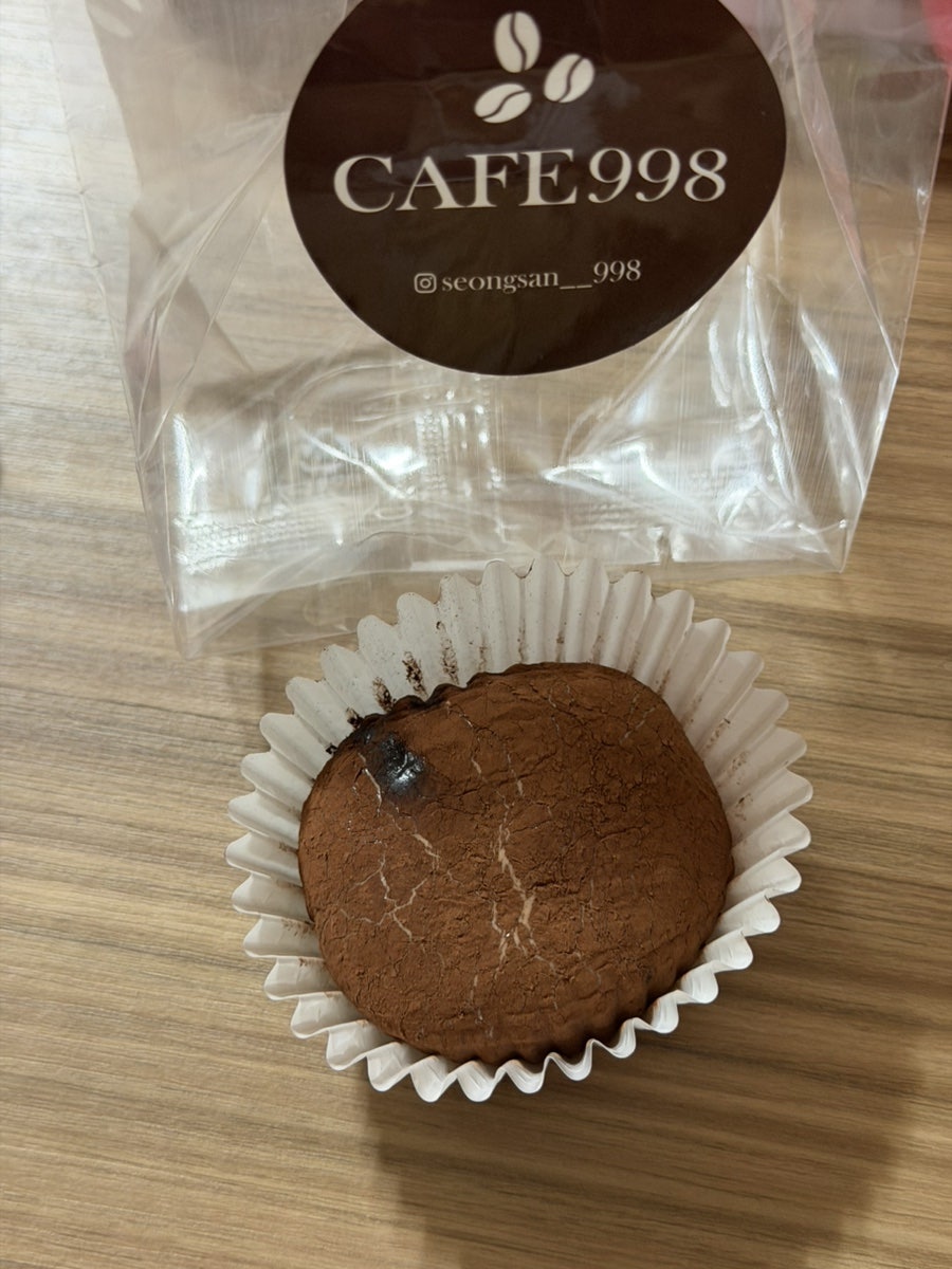 카페샴 사진 5