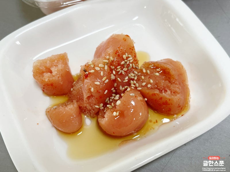 밥도둑 짭조름한 명란젓 무침 레시피
