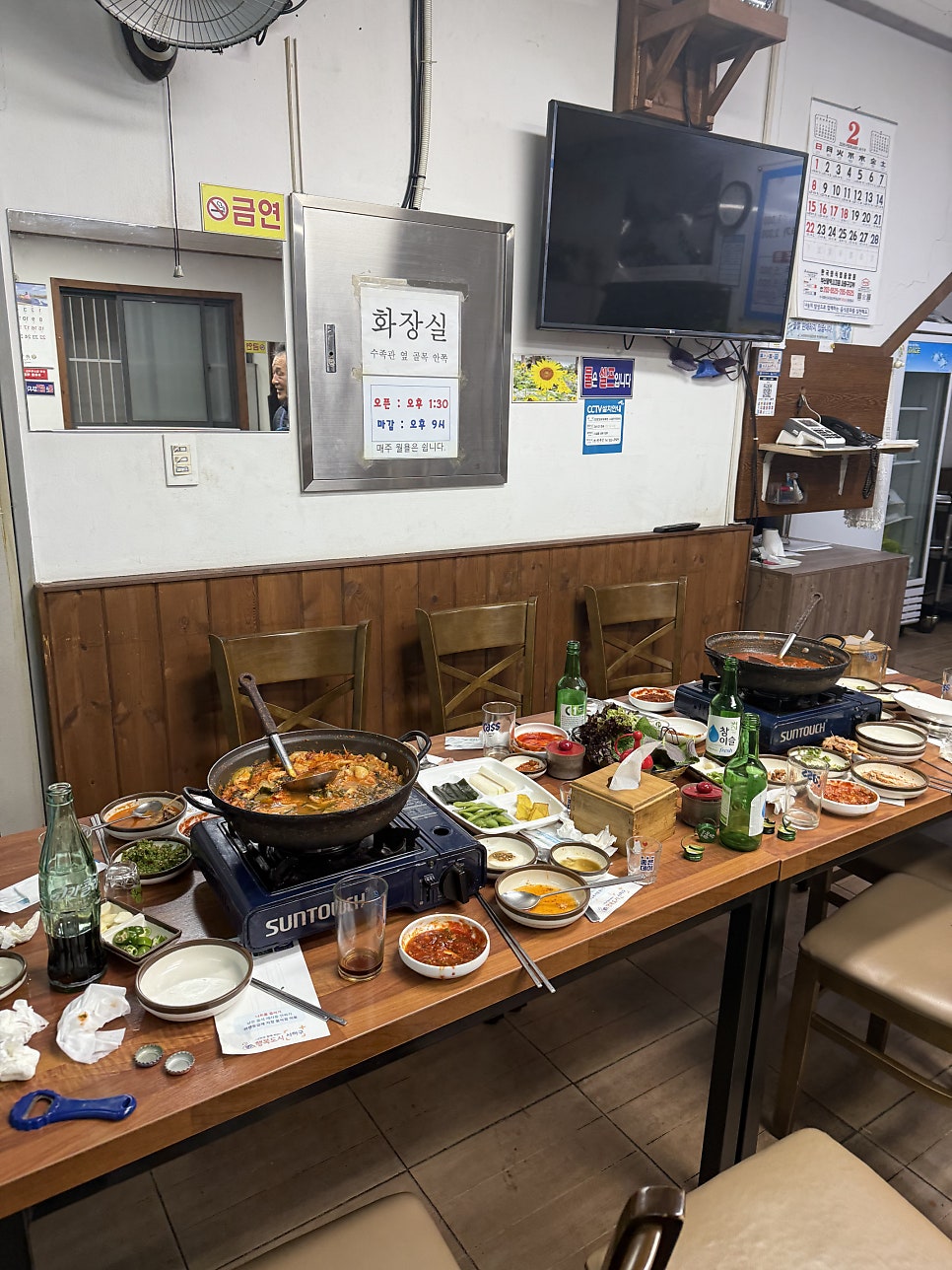 바다횟집 사진 5