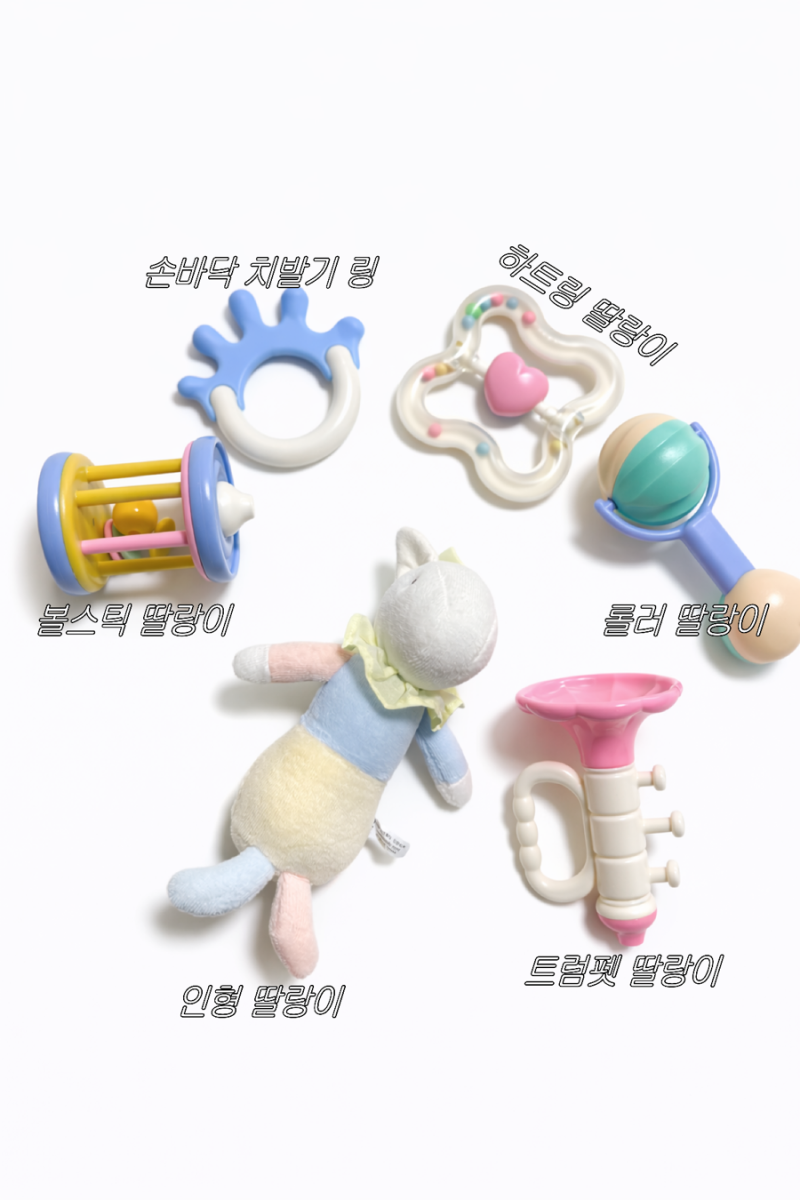 임신출산선물| 아기장난감추천,아기소근육+치발기 장난김 압소바 코니딸랑이세트