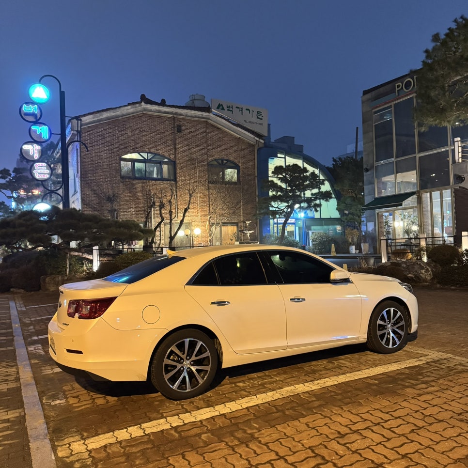 벽계가든 사진 2