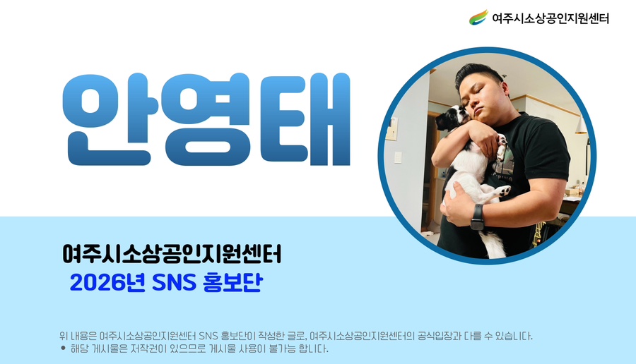 토종청국장 사진 1