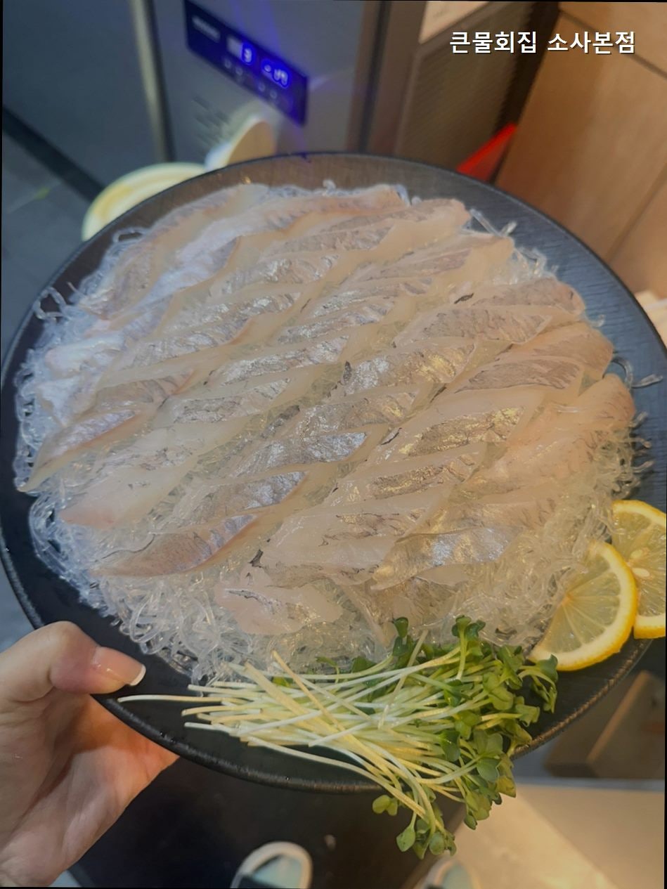 큰물회집 소사본점 사진 4