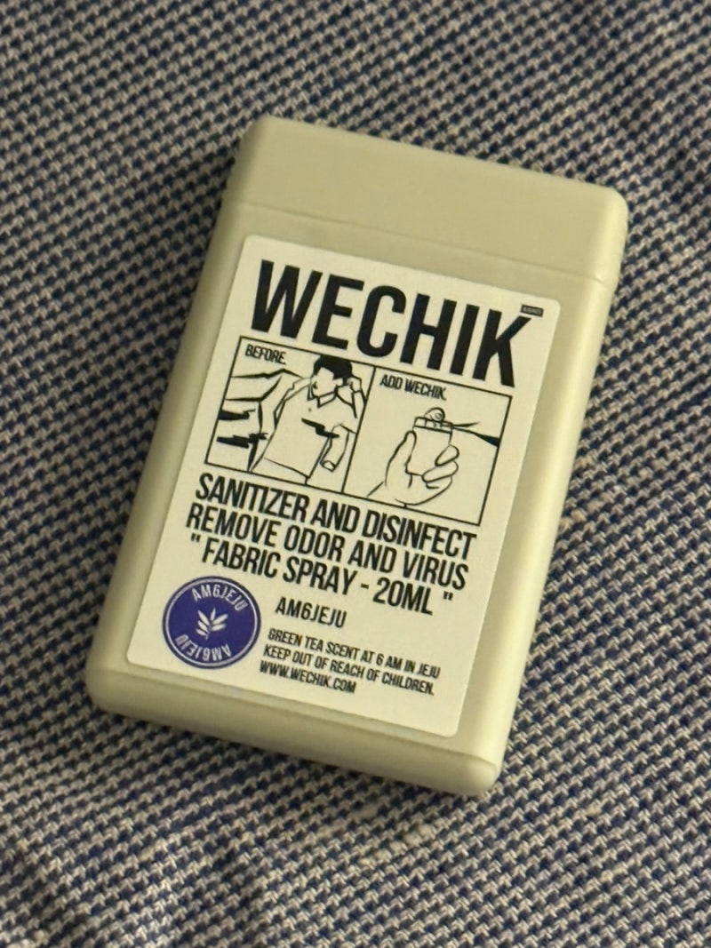 [리뷰기록] 위칙 포켓소독 섬유탈취제