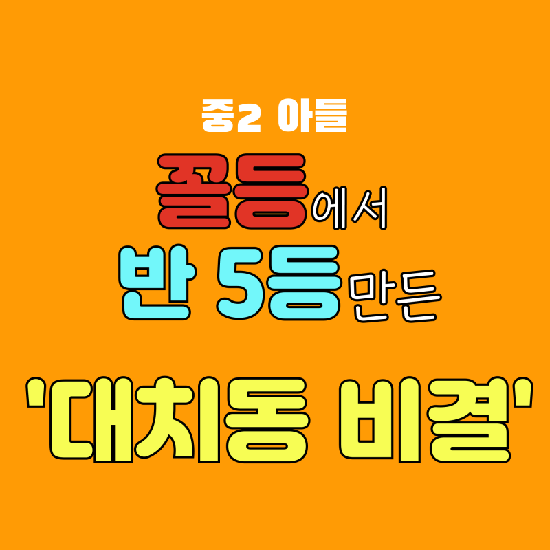 여행계획표 엑셀 양식으로 완벽한 여행 준비하기