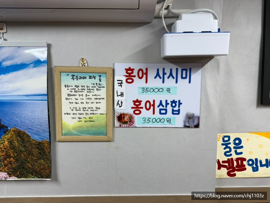 만복식당 사진 4