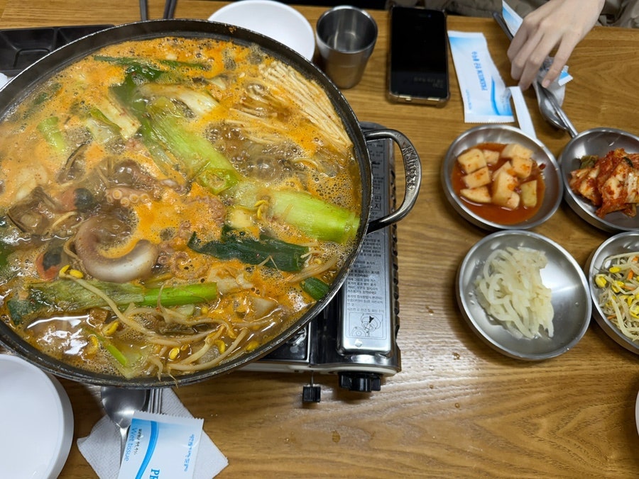 우래식당 사진 2