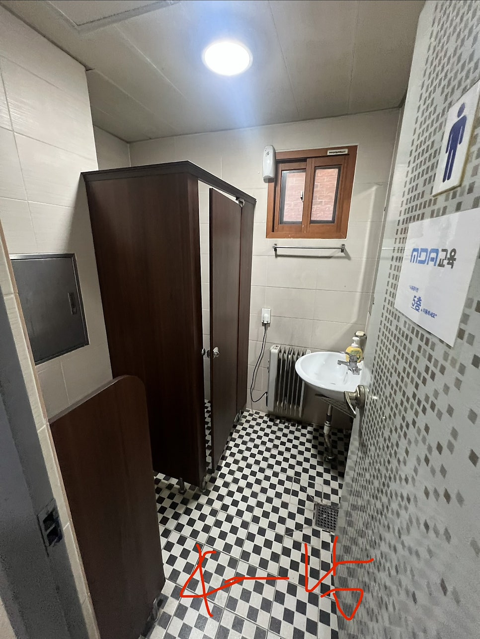 MDA학원 남춘천지점 사진 2