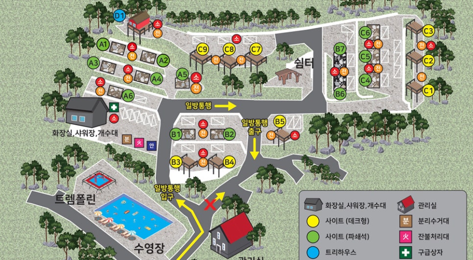 밤나무골 사진 6