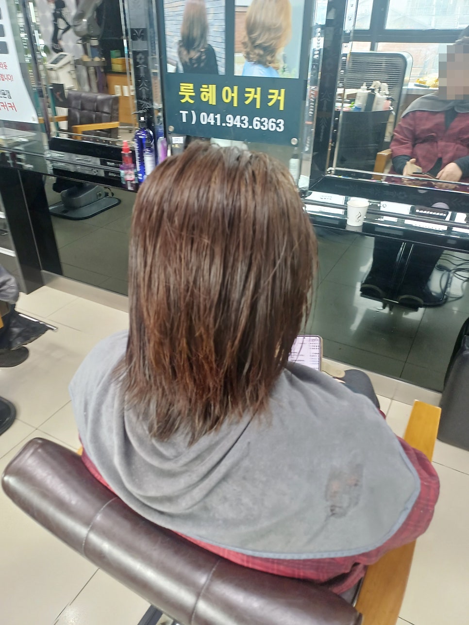 룻헤어커커 사진 1