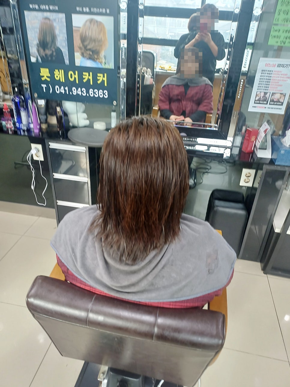 룻헤어커커 사진 2