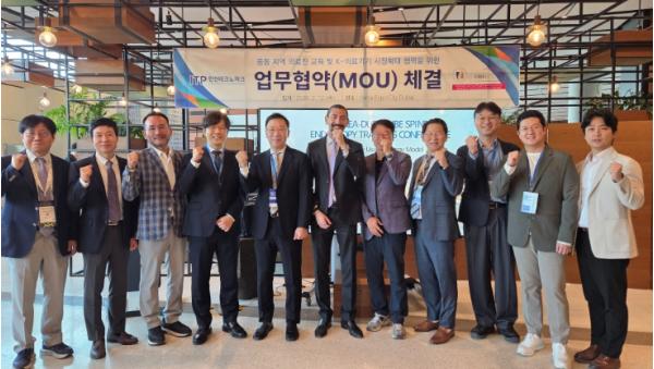 인천TP, 중동에 ‘K-의료기기 교육 거점’ 구축