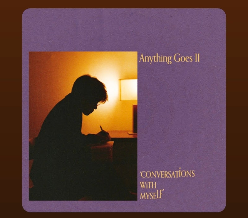 위로노래추천 매드클라운- 죽지마 (Official Video)가사