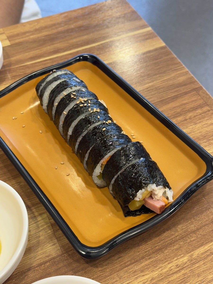 깨돌이김밥 보정점 사진 2