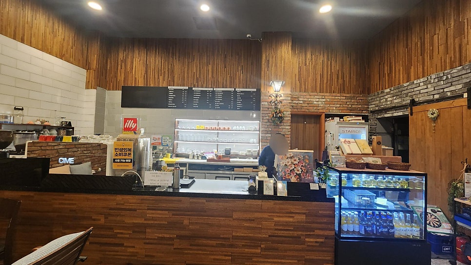 산유화 사진 5