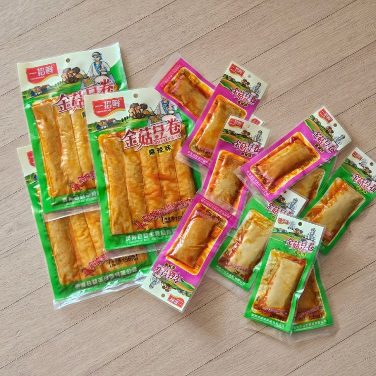  중국 간식 추천 진구도우주안 팽이버섯 건두부말이 마라맛 향라맛 후기 단백질간식