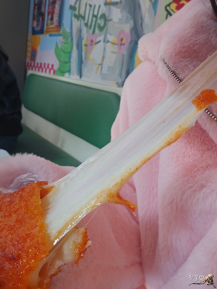  동성로피자맛집 교동 피자팜 비어