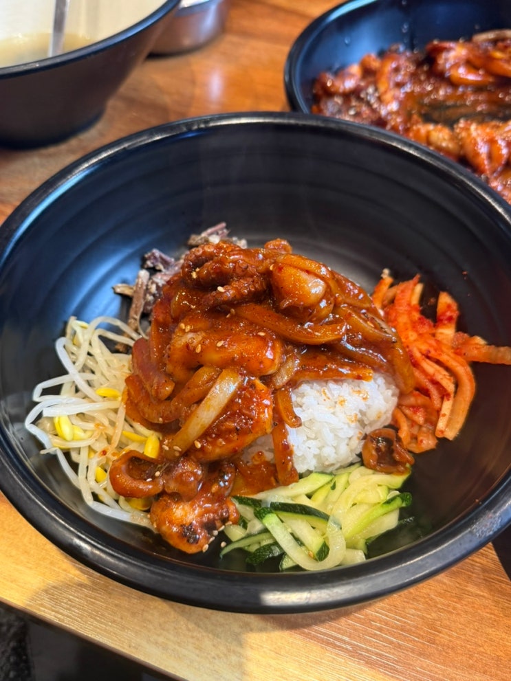  을지로 쭈꾸미 맛집 쭈담 시청직영점 주꾸미 비빔밥!