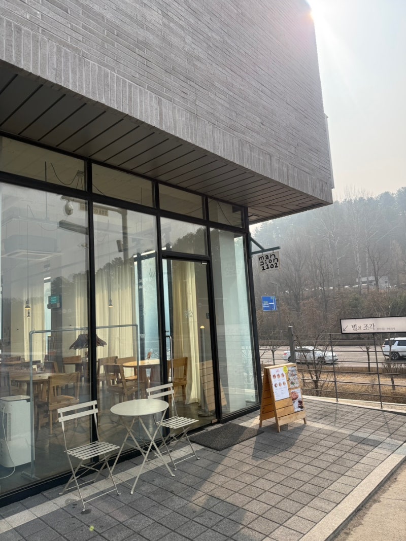 사진 2