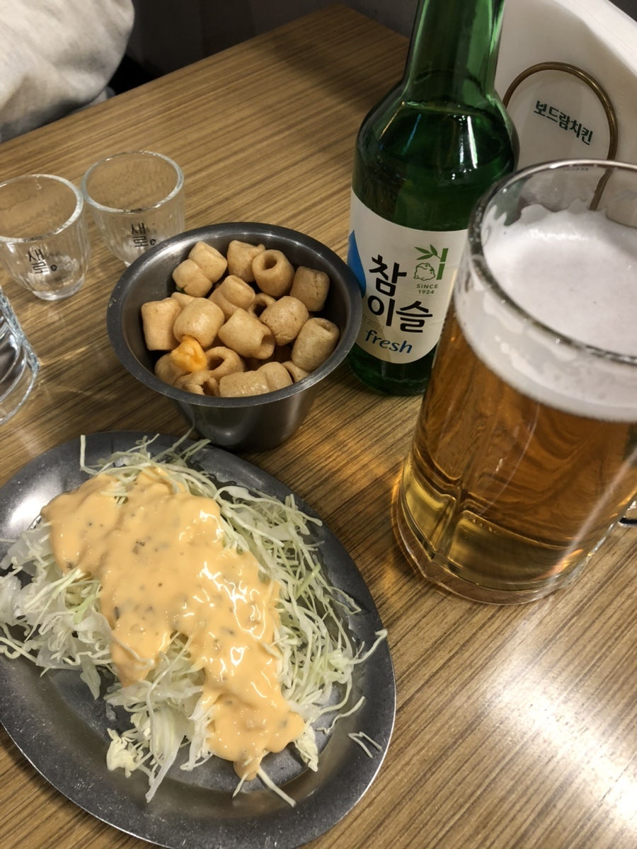 보드람치킨 목감신도시점 사진 6