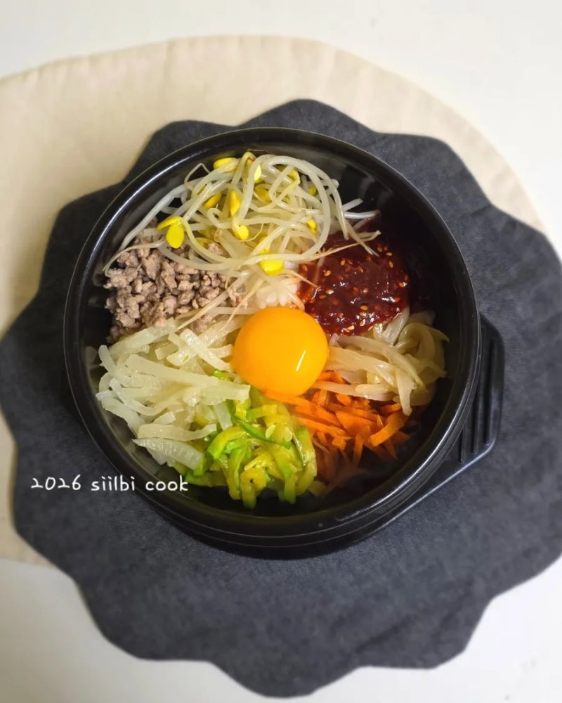 비빔밥 만들기 돌솥비빔밥 레시피 비빔밥 양념장 비빔밥 재료 명절 나물 비빔밥