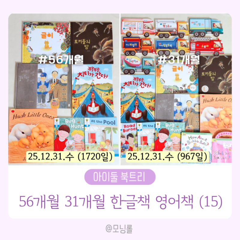 블로그 후기 사진