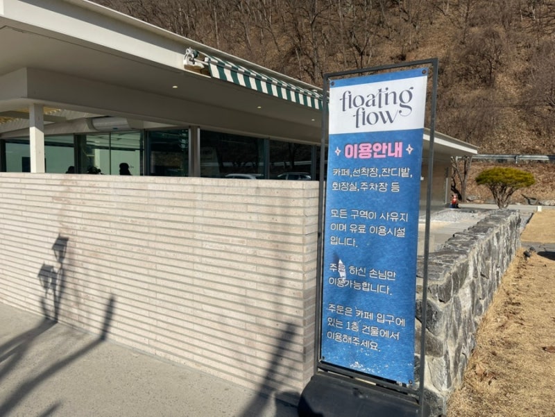 사진 8