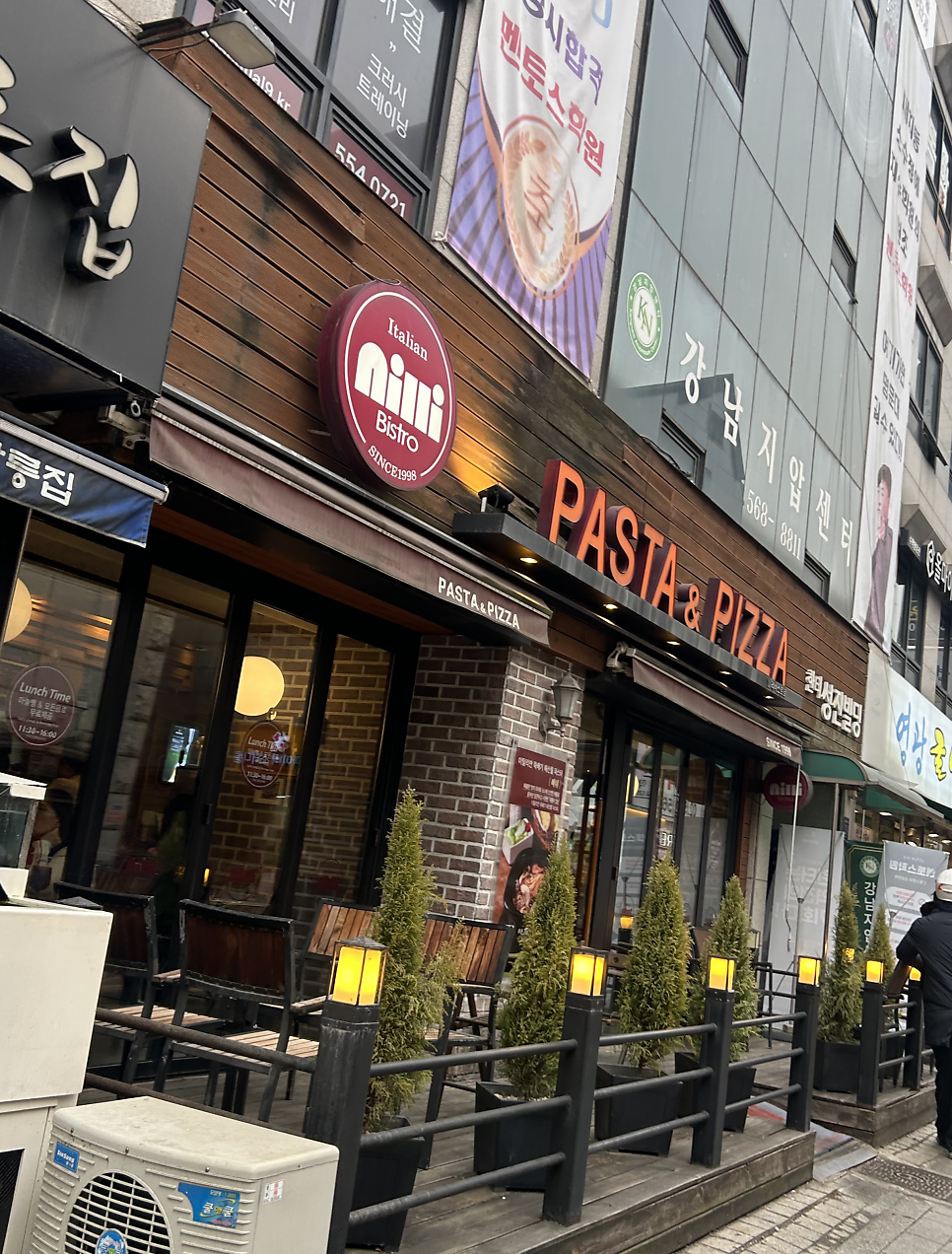 닐리 대치점 사진 1