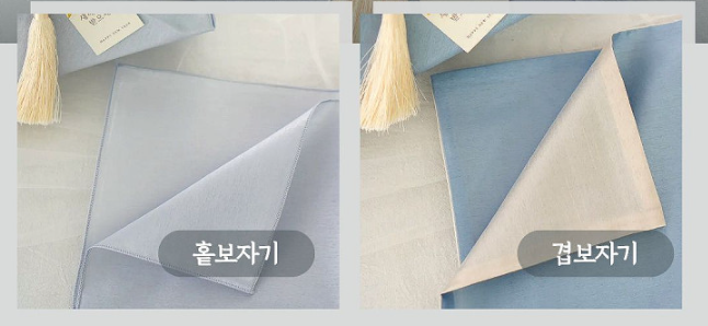블루당 사진 2